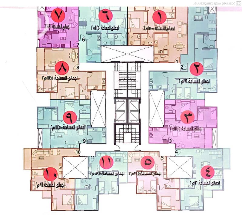 10 WhatsApp Image 2026-01-31 at 1.49. 58 PM. jpeg