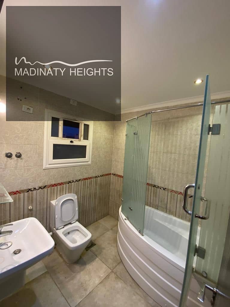 5 WhatsApp Image 2026-01-25 at 11.48. 30 AM. jpeg