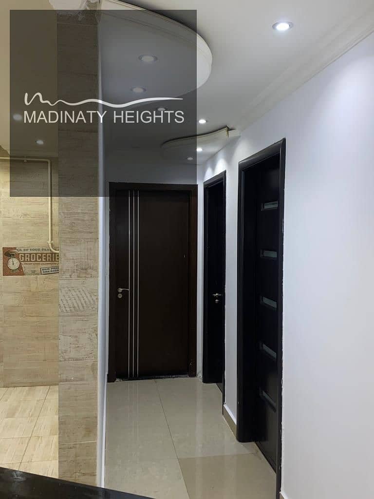 6 WhatsApp Image 2026-01-432432425 at 11.48. 32 AM. jpeg