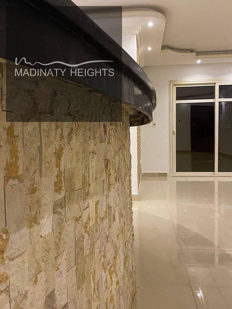 8 WhatsApp Image 222026-01-25 at 11.48. 31 AM. jpeg