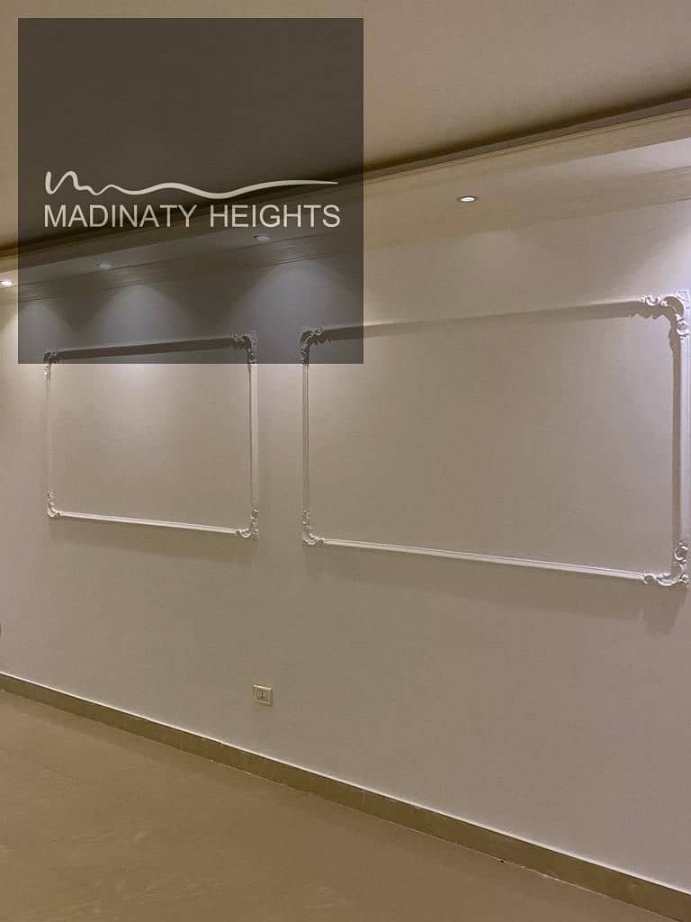 10 WhatsApp Image 2023242343246-01-25 at 11.48. 32 AM. jpeg