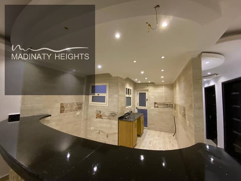 12 WhatsApp Image 2022343243243246-01-25 at 11.48. 33 AM. jpeg