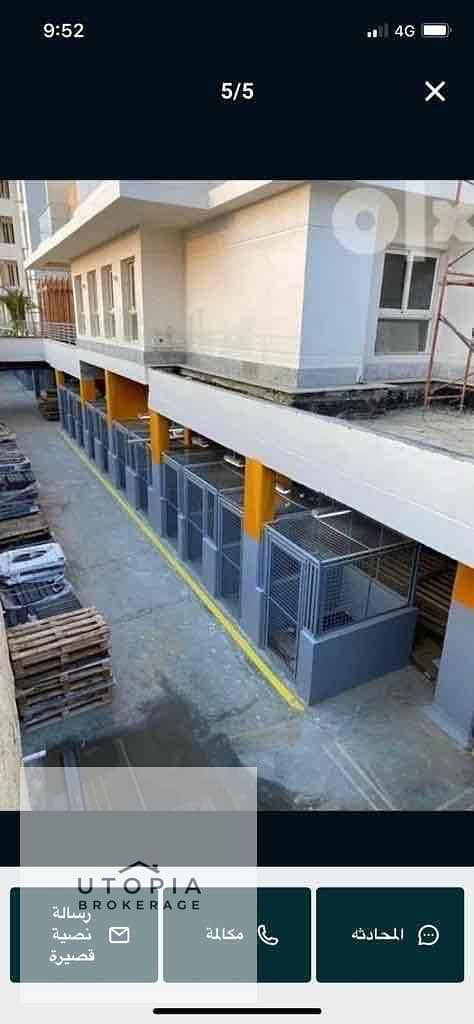 2 ffbca92e-e53c-41a3-b273-6341b3655b9c. jpg