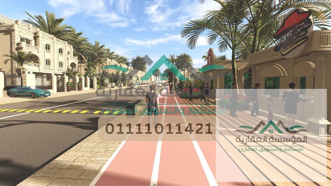 11 WhatsApp Image 2026-01-26 at 2.36. 06 PMعغعف87876876. jpeg