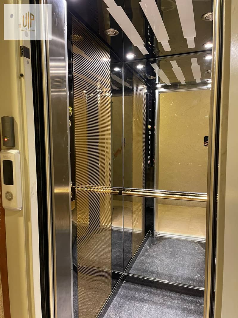 5 WhatsApp Image 2026-01-31 at 4.54. 44 PM (1). jpeg