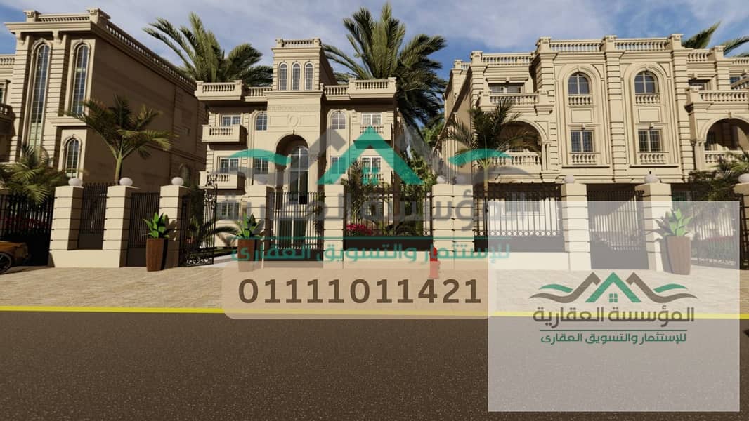 13 WhatsApp Image 2026-01-26 at 2.36. 06 PMلبيليبل. jpeg