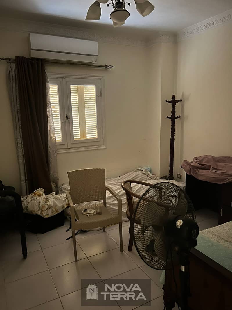 9 WhatsApp Image 2026-01-03 at 1.46. 49 PM. jpeg