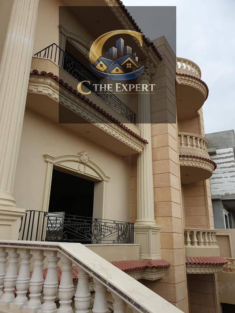 8 IMG-20260126-WA0324. jpg