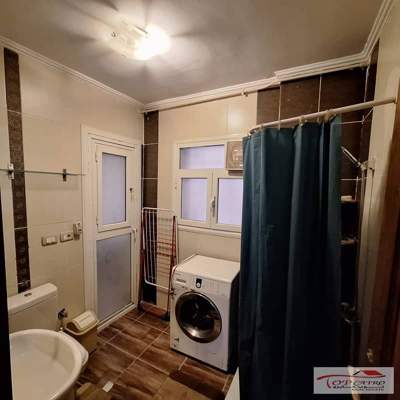 5 WhatsApp Image 2026-01-31 at 5.24. 50 AM (2). jpeg