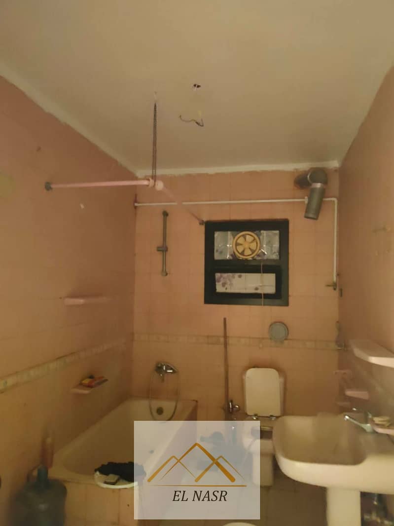 3 WhatsApp Image 2026-01-31 at 2.41. 13 PM. jpeg