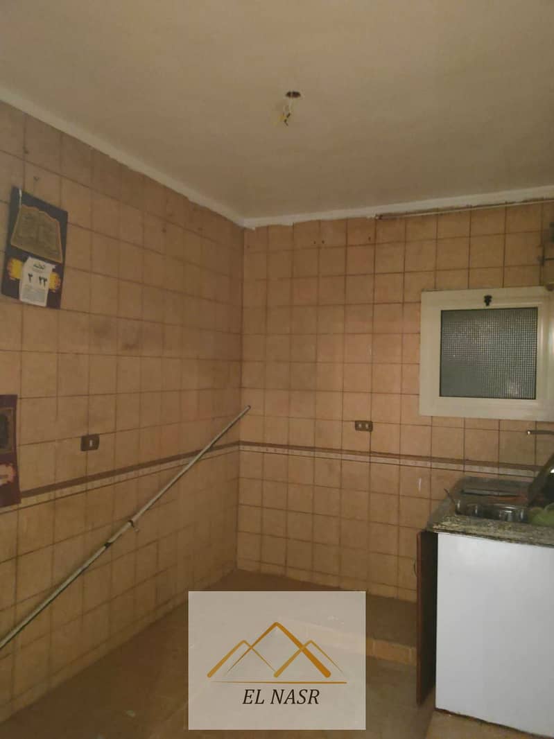 5 WhatsApp Image 2026-01-31 at 2.41. 14 PM. jpeg