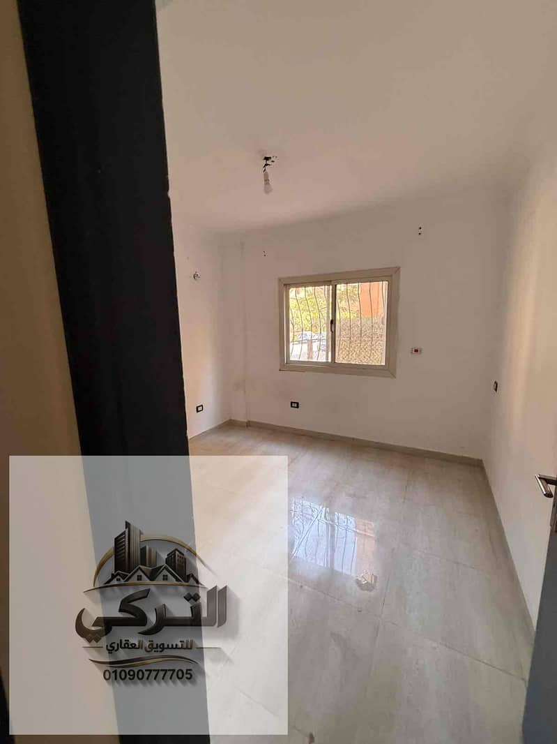 5 b531c8dc-05ca-4d1b-b4a0-b6366c807d5f. jpg