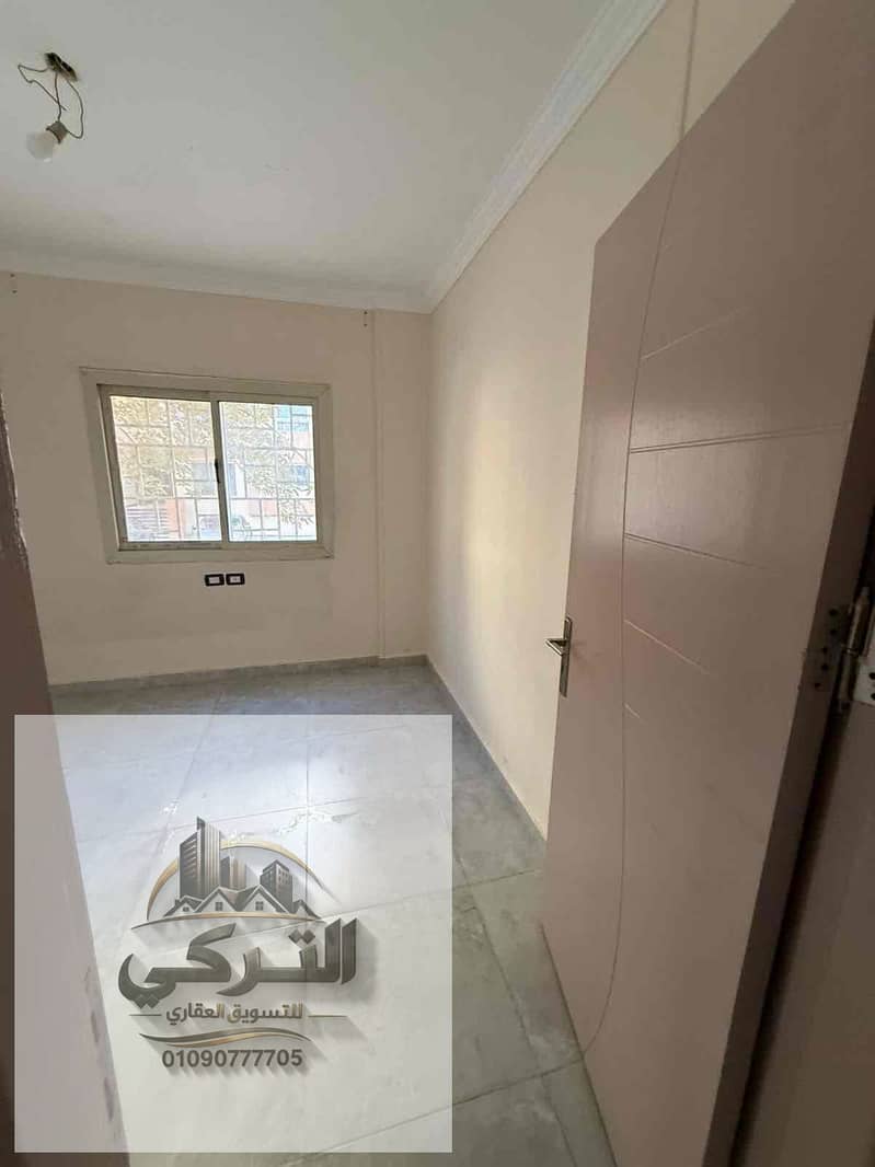 7 fbc7f67d-9812-4b4b-9ef8-e51322edc032. jpg