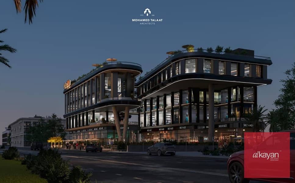 3 WhatsApp Image 2026-01-31 at 16.30. 09 (1). jpeg