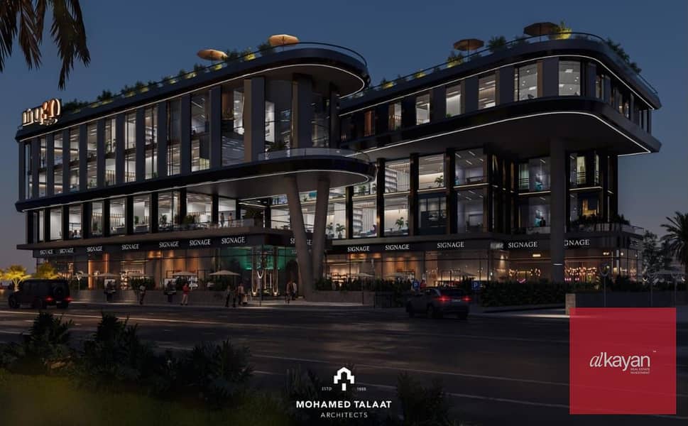 4 WhatsApp Image 2026-01-31 at 16.30. 09. jpeg