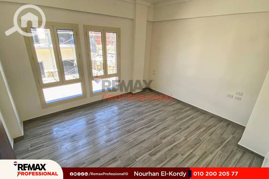 4 WhatsApp Image 2025-11-17 at 11.28. 03 AM (1). jpg