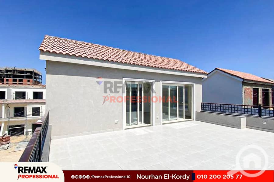 5 WhatsApp Image 2025-11-17 at 11.28. 04 AM. jpg