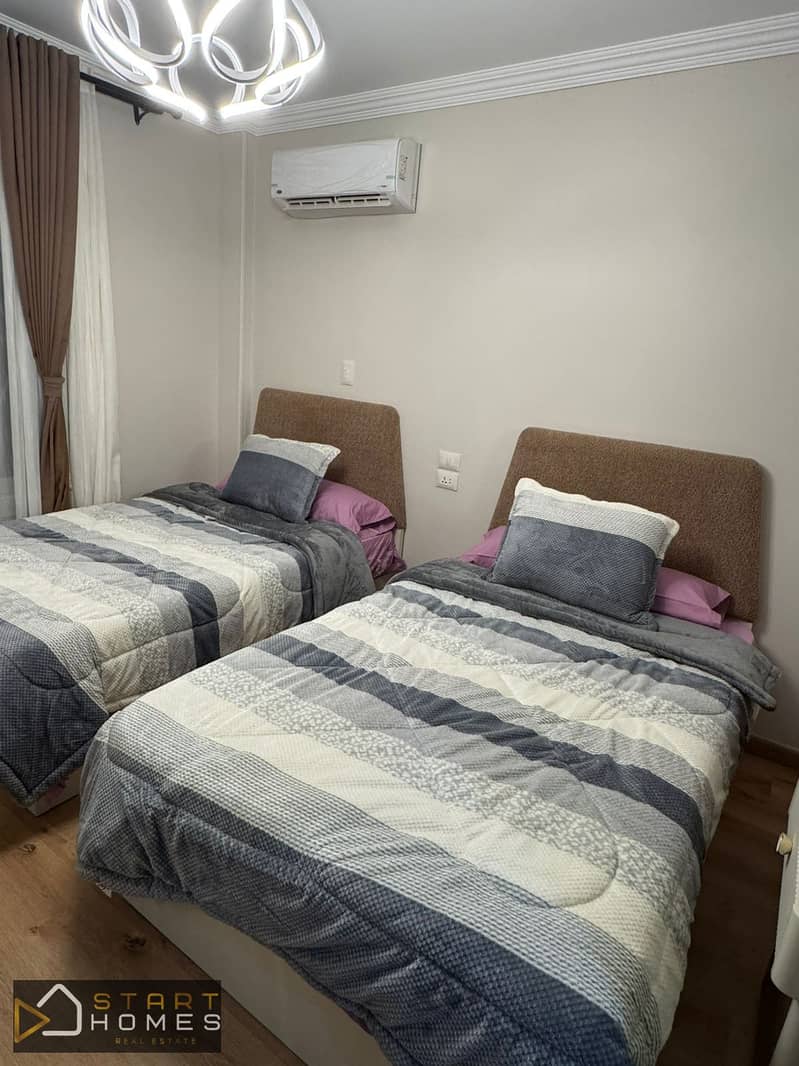 5 WhatsApp Image 2026-01-31 at 5.18. 38 PM. jpeg