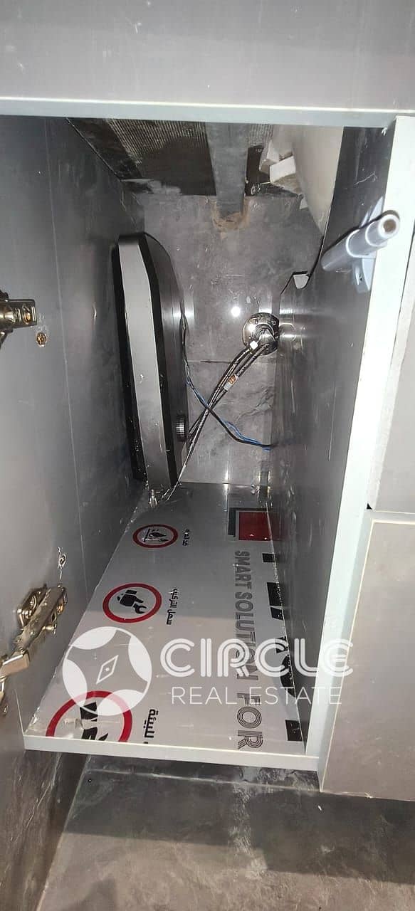 15 WhatsApp Image 2026-01-29 at 15.50. 54. jpeg