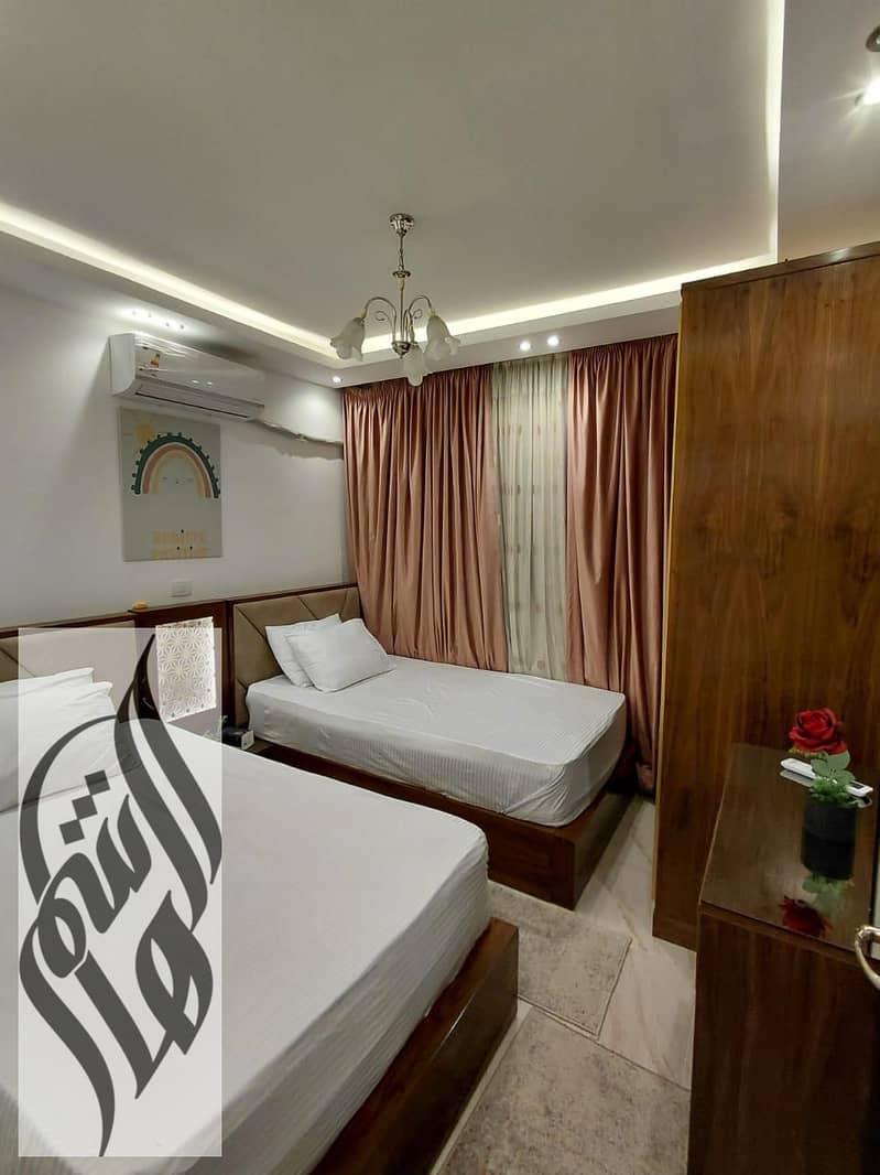 3 WhatsApp Image 2026-01-31 at 4.18. 31 PM. jpeg