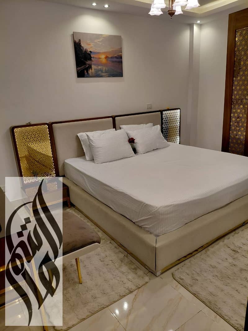 7 WhatsApp Image 2026-01-31 at 4.18. 43 PM. jpeg