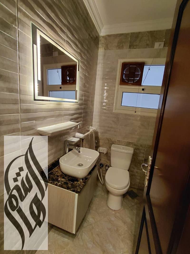 18 WhatsApp Image 2026-01-31 at 4.18. 59 PM. jpeg