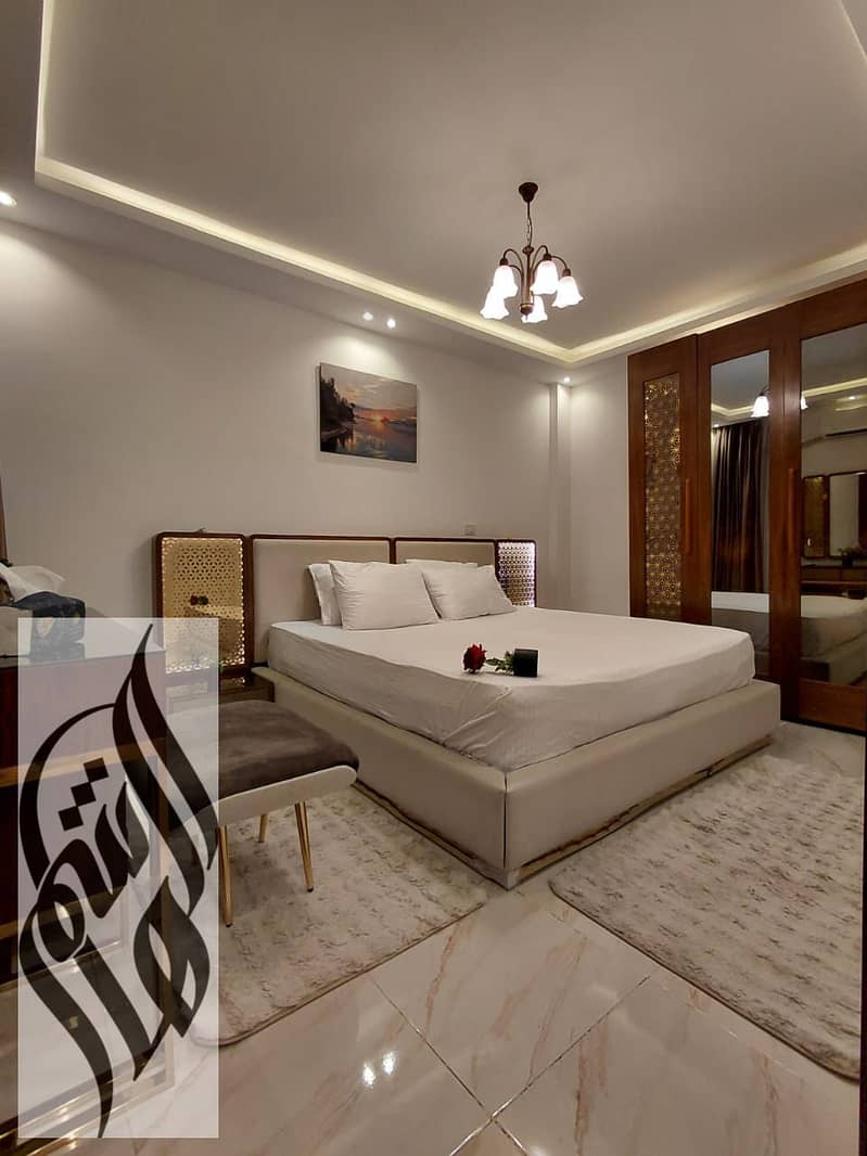 21 WhatsApp Image 2026-01-31 at 4.19. 05 PM. jpeg