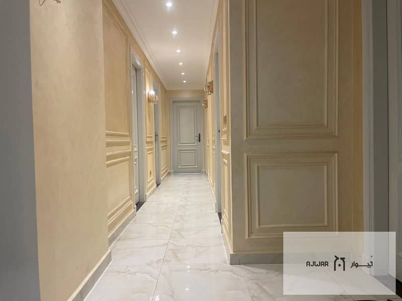 6 WhatsApp Image 2026-01-31 at 5.32. 40 PM (2). jpeg