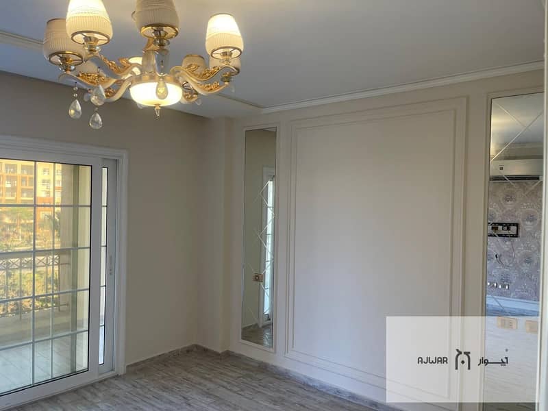 11 WhatsApp Image 2026-01-31 at 5.32. 38 PM (1). jpeg