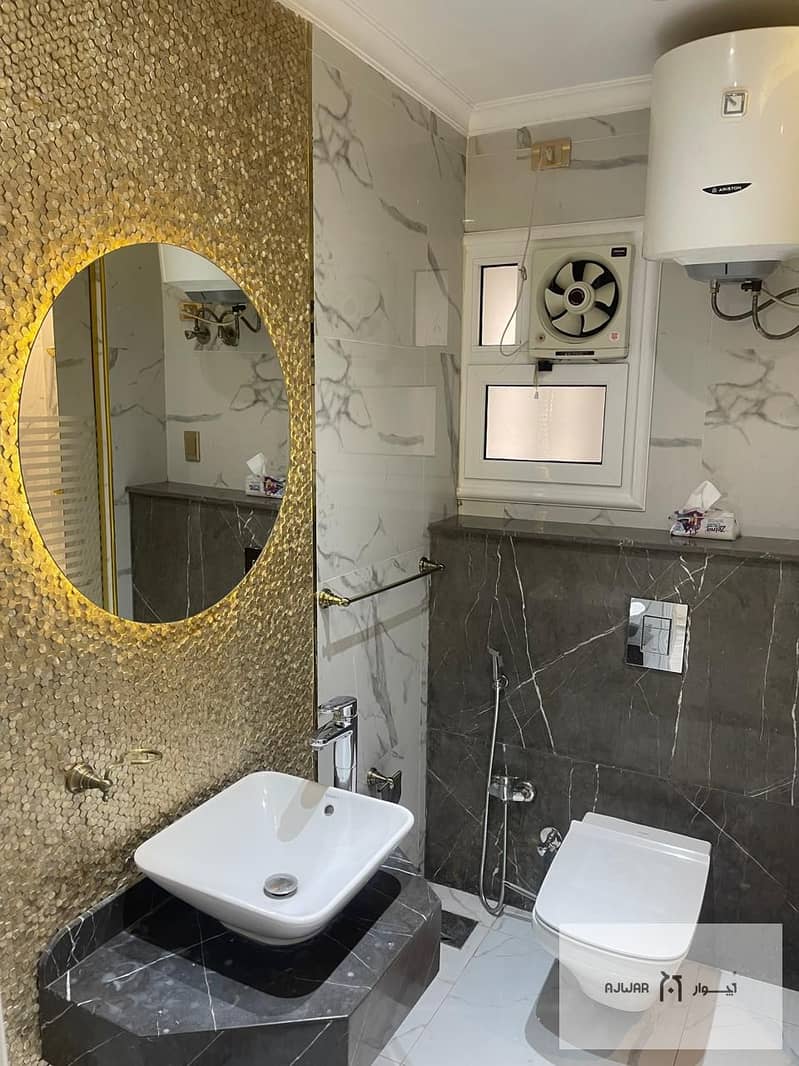 18 WhatsApp Image 2026-01-31 at 5.32. 37 PM (4). jpeg