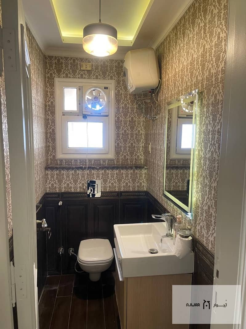 21 WhatsApp Image 2026-01-31 at 5.32. 37 PM. jpeg