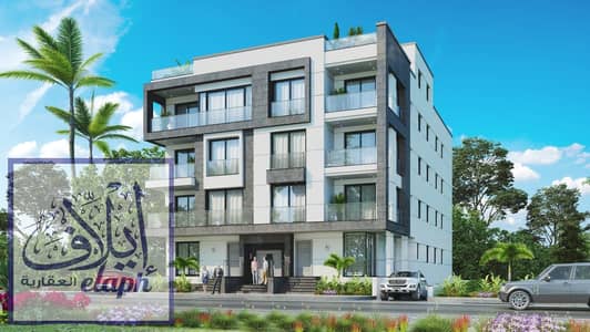 فلیٹ 3 غرف نوم للبيع في القاهرة الجديدة، القاهرة - WhatsApp Image 2026-01-27 at 9.29. 11 PM. jpeg