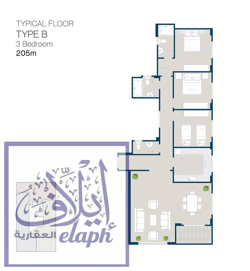 2 WhatsApp Image 2026-01-27 at 9.29. 11 PM (1). jpeg