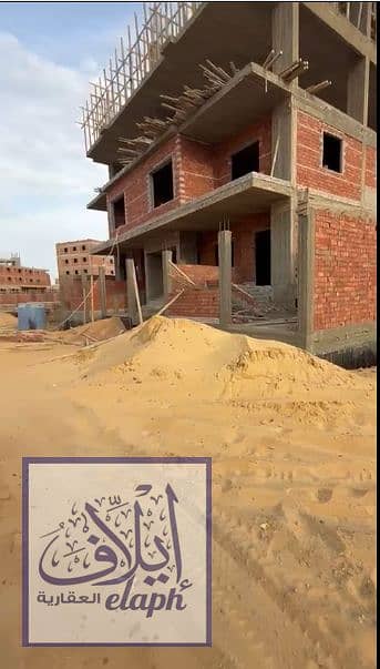 3 يبلاتختا. PNG