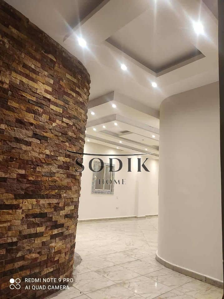 3 WhatsApp Image 2025-11-02 at 1.23. 50 PM (1). jpeg