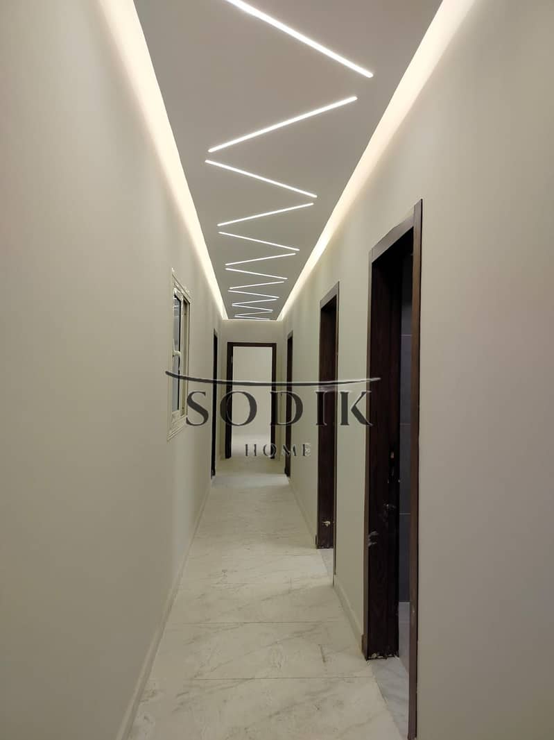 11 WhatsApp Image 2026-01-31 at 2.38. 35 PM. jpeg