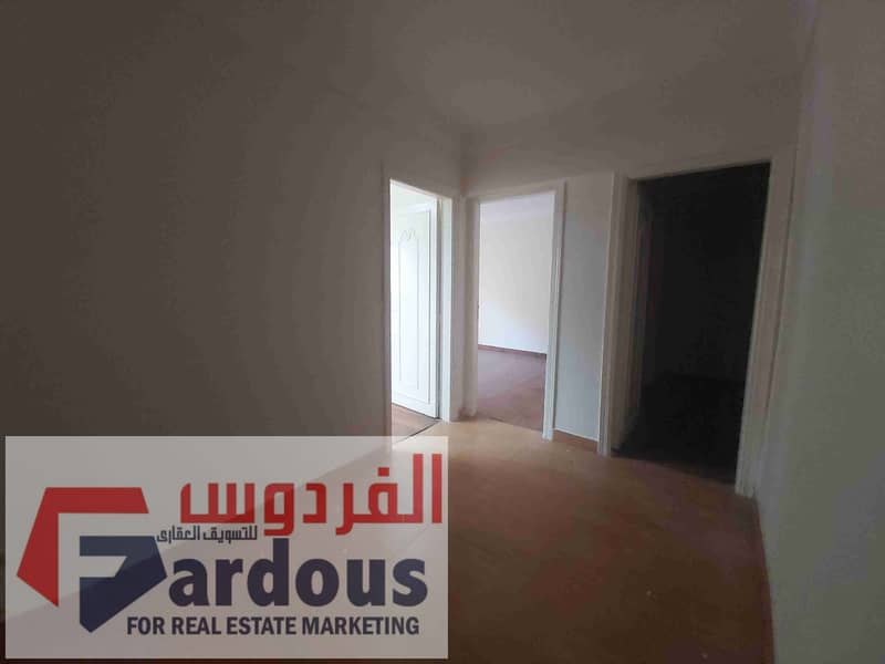 2 ٢٠٢٦٠١٢٩_١٦٠١٠٩. jpg