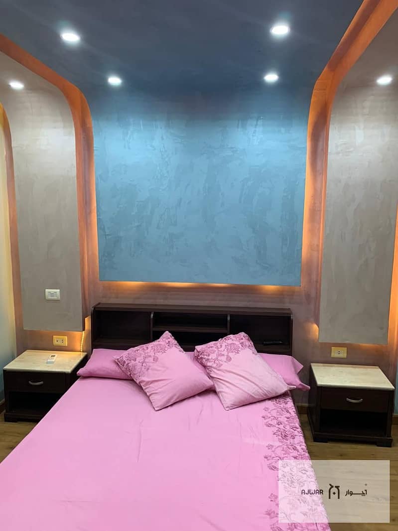 6 WhatsApp Image 2026-01-31 at 3.46. 16 PM. jpeg