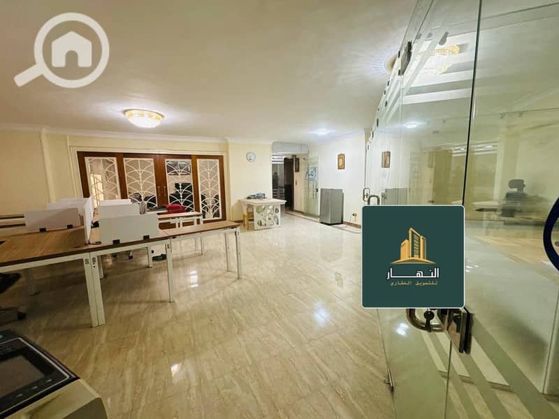 2 WhatsApp Image 2026-01-28 at 5.58. 10 PM23. jpeg