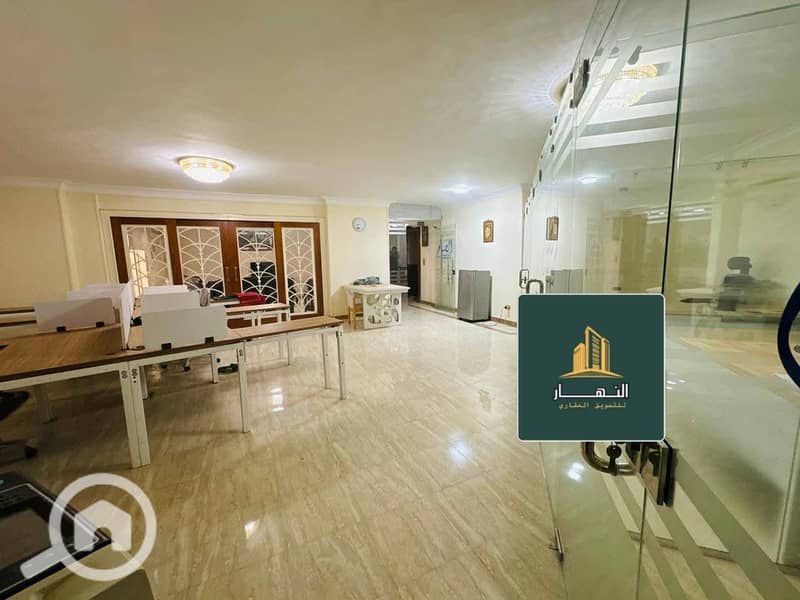 3 WhatsApp Image 2026-01-28 at 5.58. 10 PM23. jpeg