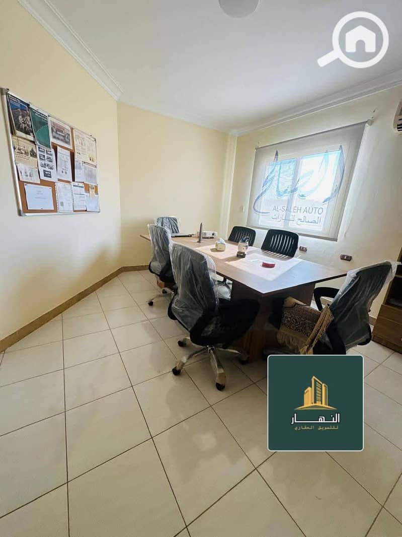 6 WhatsApp Image 2026-01-28 at 5.58. 12 PMععع. jpeg