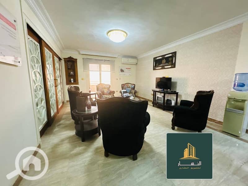 7 WhatsApp Image 2026-01-28 at 5.58. 13 PMبرعع. jpeg