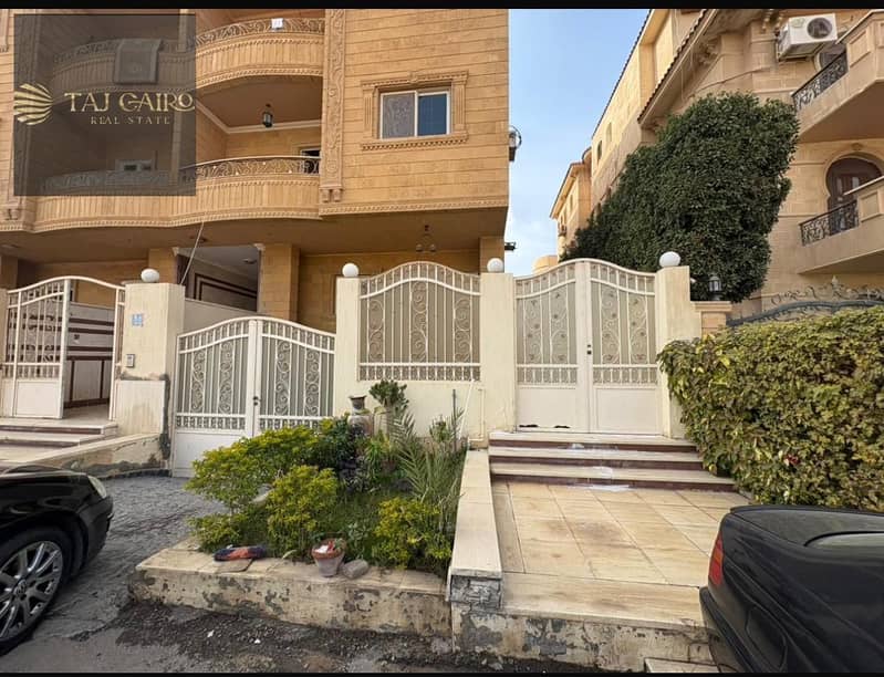 3 WhatsApp Image 2026-01-30 at 11.40. 28 PM. jpeg