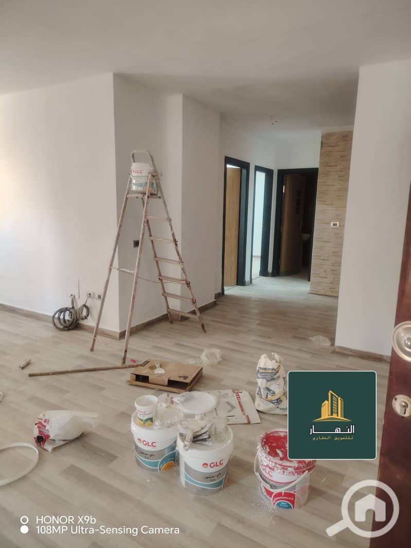 5 WhatsApp Image 2026-01-28 at 2.32. 16 AMنال. jpeg