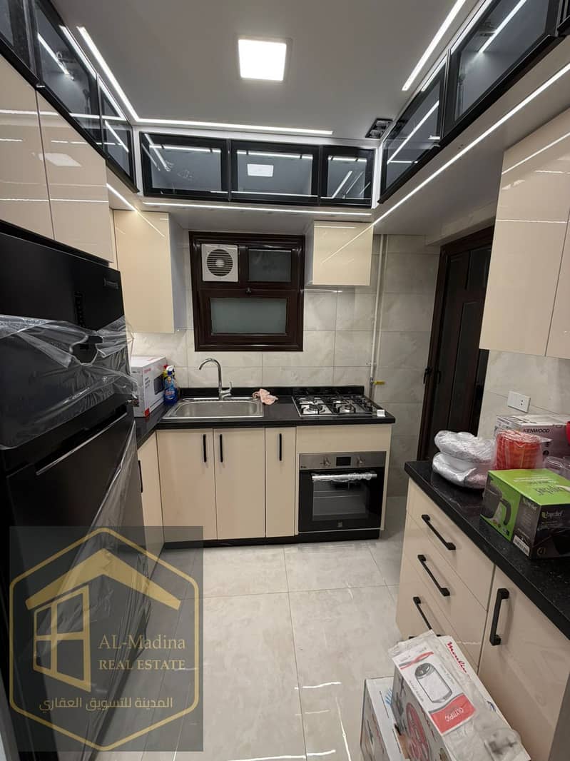 7 WhatsApp Image 2026-01-31 at 4.45. 38 PM. jpeg