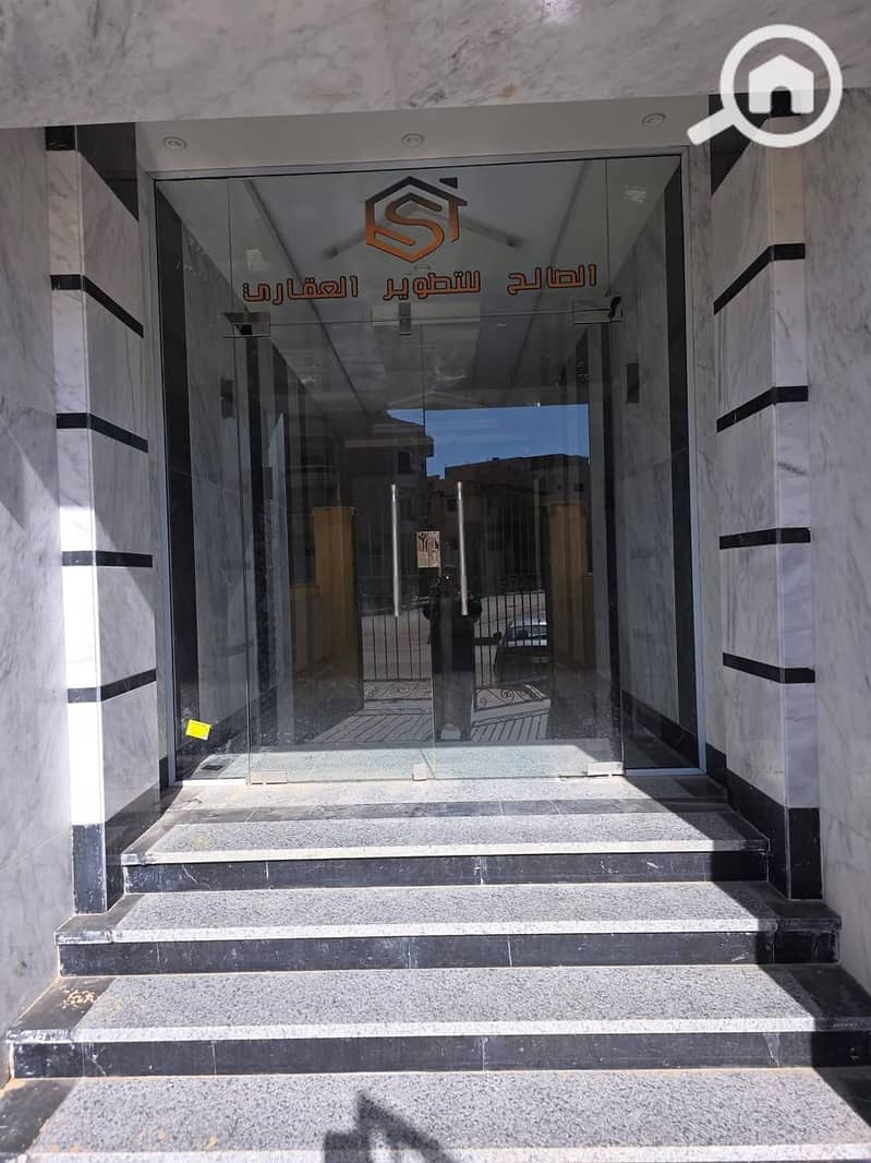 8 IMG-20260120-WA0022. jpg