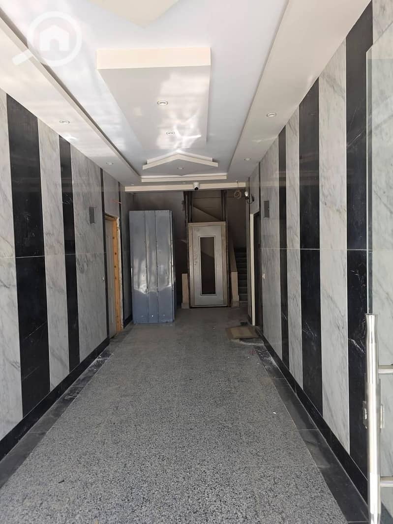 9 IMG-20260120-WA0023. jpg