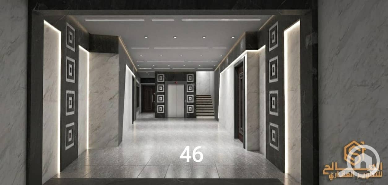 4 WhatsApp Image 2026-01-15 at 1.25. 32 PM. jpeg