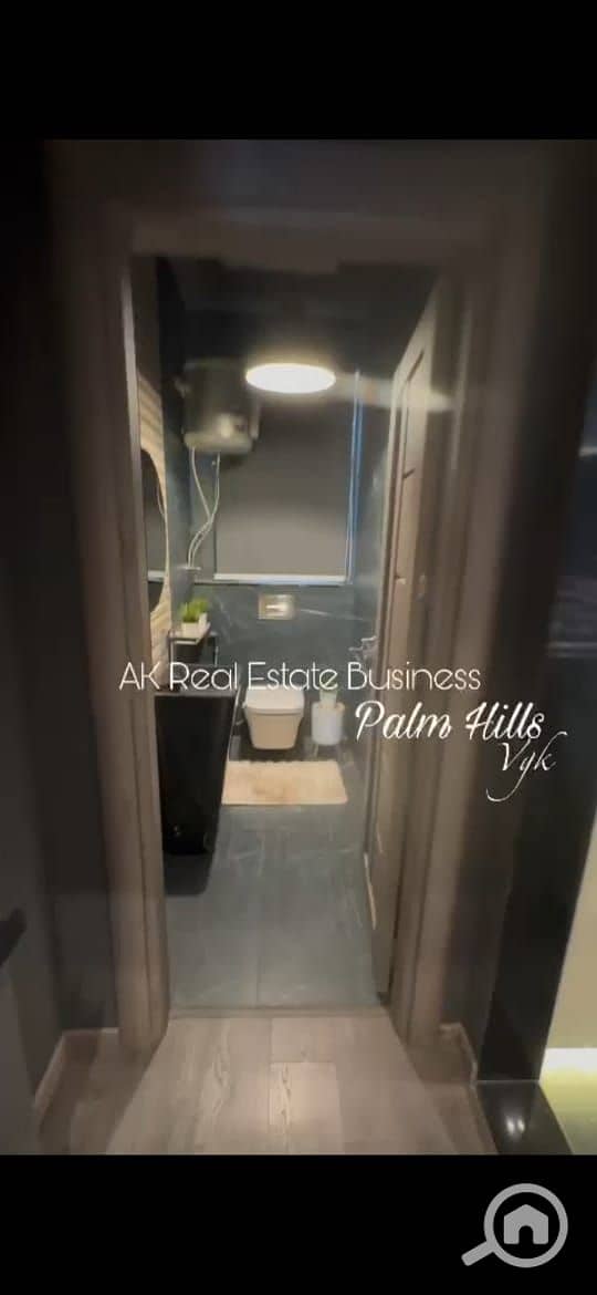 7 WhatsApp Image 2026-01-31 at 6.28. 54 PM (1). jpeg