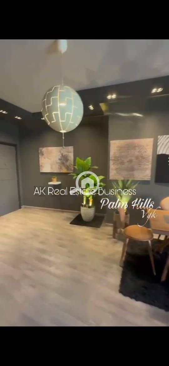 8 WhatsApp Image 2026-01-31 at 6.28. 54 PM (2). jpeg